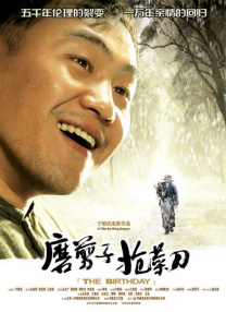 www精品视频